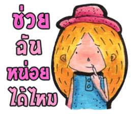 The encouragement from JaiDee sticker #5058177