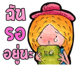 The encouragement from JaiDee sticker #5058178