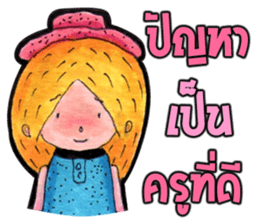 The encouragement from JaiDee sticker #5058179