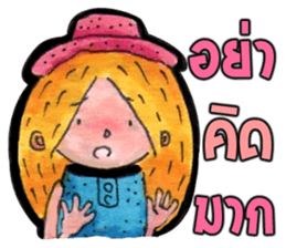 The encouragement from JaiDee sticker #5058183