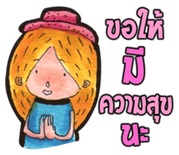 The encouragement from JaiDee sticker #5058188