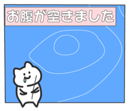 funny weather sticker sticker #5058453