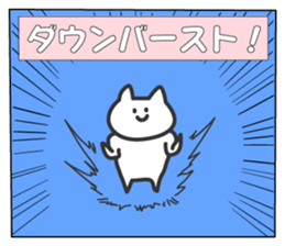 funny weather sticker sticker #5058466