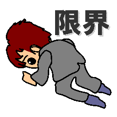 feelings of company employee