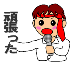 feelings of company employee sticker #5058470