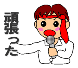 feelings of company employee sticker #5058470