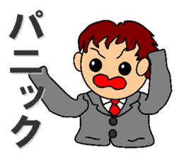 feelings of company employee sticker #5058472