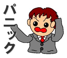 feelings of company employee sticker #5058472