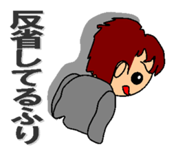 feelings of company employee sticker #5058478