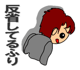 feelings of company employee sticker #5058478