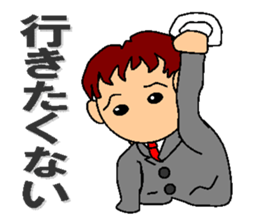 feelings of company employee sticker #5058480