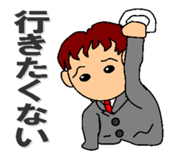 feelings of company employee sticker #5058480