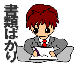 feelings of company employee sticker #5058486