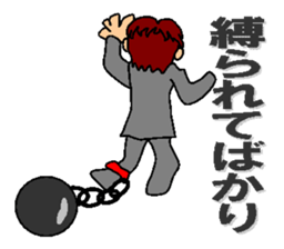 feelings of company employee sticker #5058487