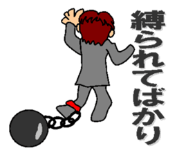 feelings of company employee sticker #5058487