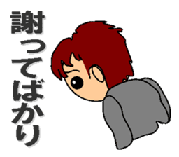 feelings of company employee sticker #5058493