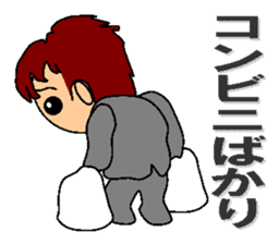 feelings of company employee sticker #5058495