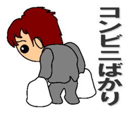 feelings of company employee sticker #5058495