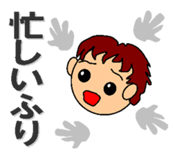 feelings of company employee sticker #5058497