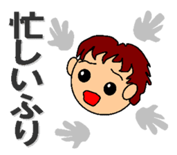 feelings of company employee sticker #5058497