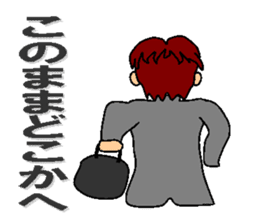 feelings of company employee sticker #5058499