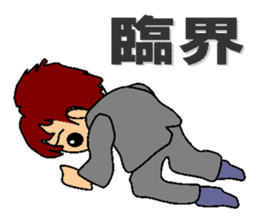 feelings of company employee sticker #5058505