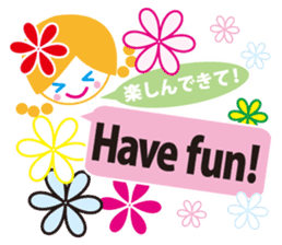 English and Japanese communication sticker #5058510