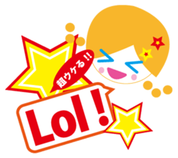 English and Japanese communication sticker #5058512