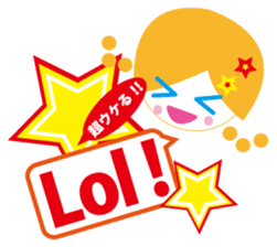 English and Japanese communication sticker #5058512