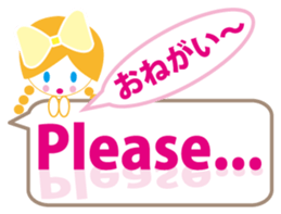 English and Japanese communication sticker #5058513