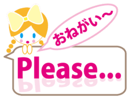 English and Japanese communication sticker #5058513