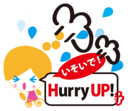 English and Japanese communication sticker #5058514