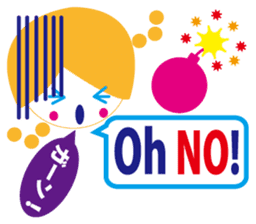 English and Japanese communication sticker #5058518