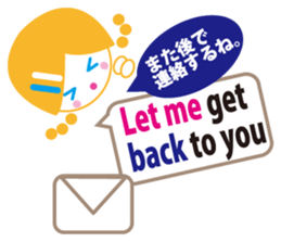English and Japanese communication sticker #5058519