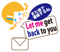 English and Japanese communication sticker #5058519
