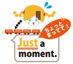 English and Japanese communication sticker #5058524