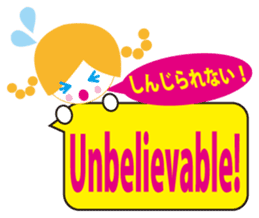 English and Japanese communication sticker #5058525