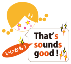English and Japanese communication sticker #5058528