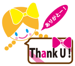 English and Japanese communication sticker #5058539