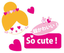 English and Japanese communication sticker #5058543