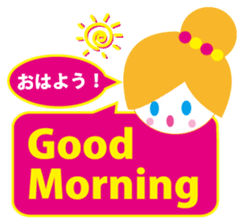 English and Japanese communication sticker #5058546