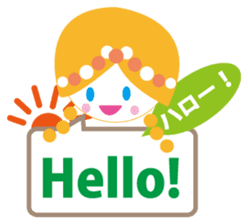 English and Japanese communication sticker #5058547