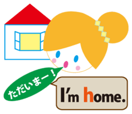 English and Japanese communication sticker #5058548