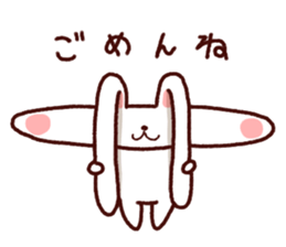 Pecha usa sticker #5058671