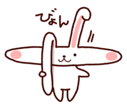 Pecha usa sticker #5058672