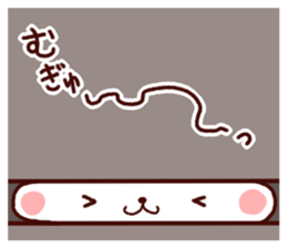 Pecha usa sticker #5058677