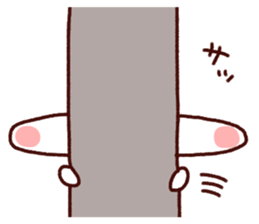 Pecha usa sticker #5058684