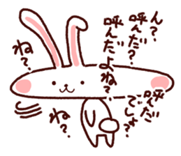 Pecha usa sticker #5058689