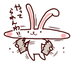 Pecha usa sticker #5058691