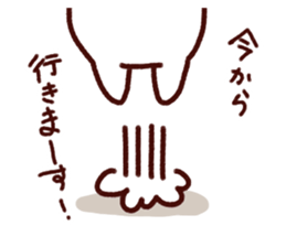 Pecha usa sticker #5058694